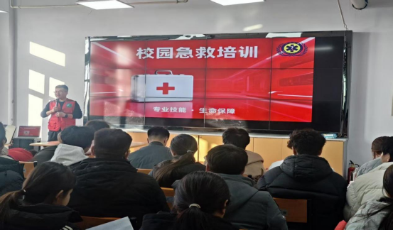 乌兰察布职业学院成功开展应急救护培训简报
