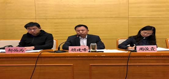 说明: C:\Users\Administrator\Desktop\学生工作会议\1b9425be9a337f1cf506e67aff342fd.jpg